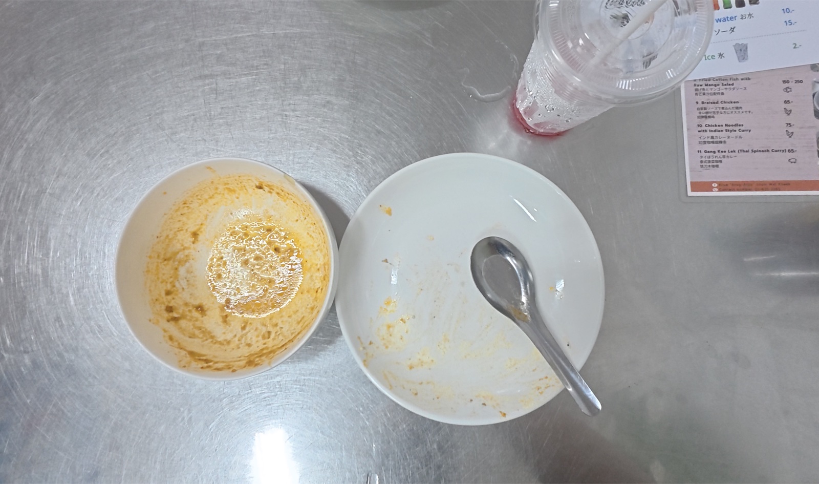 マッサマンカレー 完食