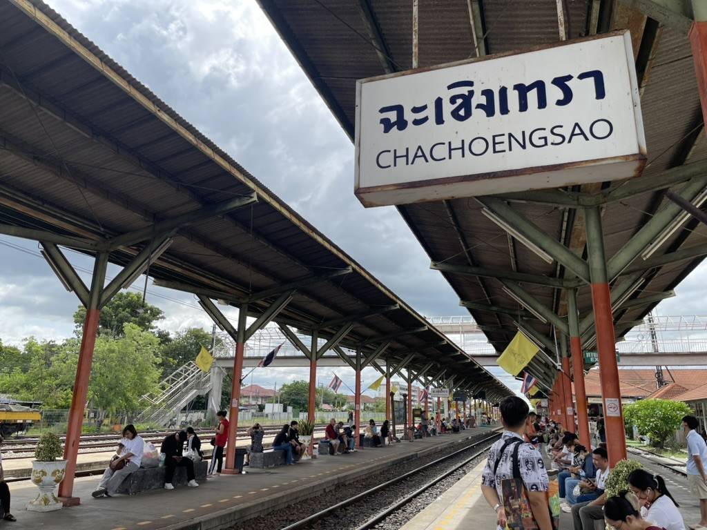 チャチュンサオ駅 駅名標