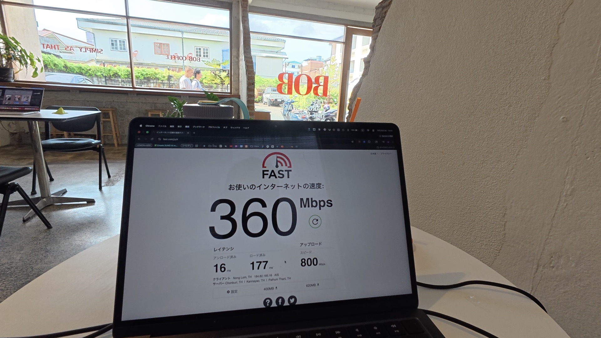 BOB Coffee WiFi速度テスト