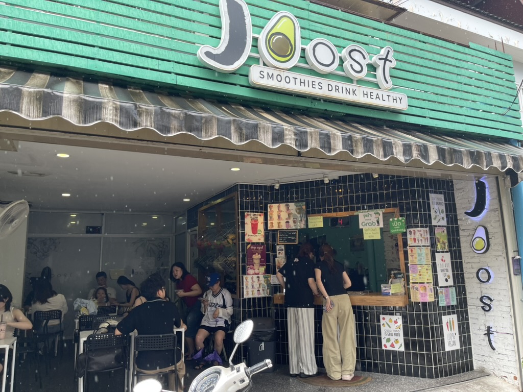 チェンマイ ニマンヘーミン Joost Smoothies 外観