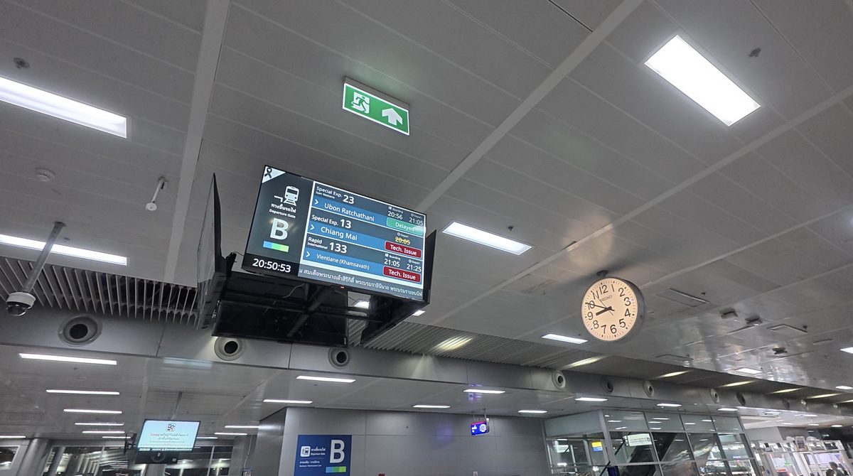 20:50時点の乗り場モニター