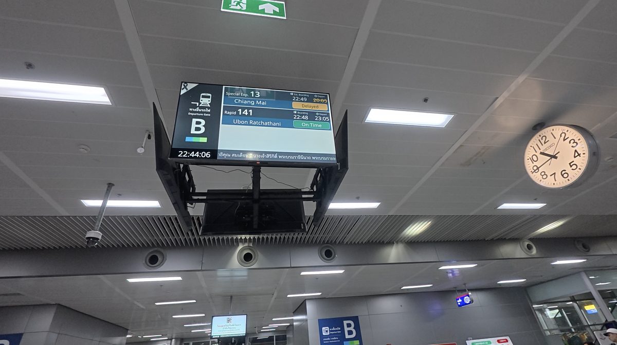 22:44時点の乗り場モニター