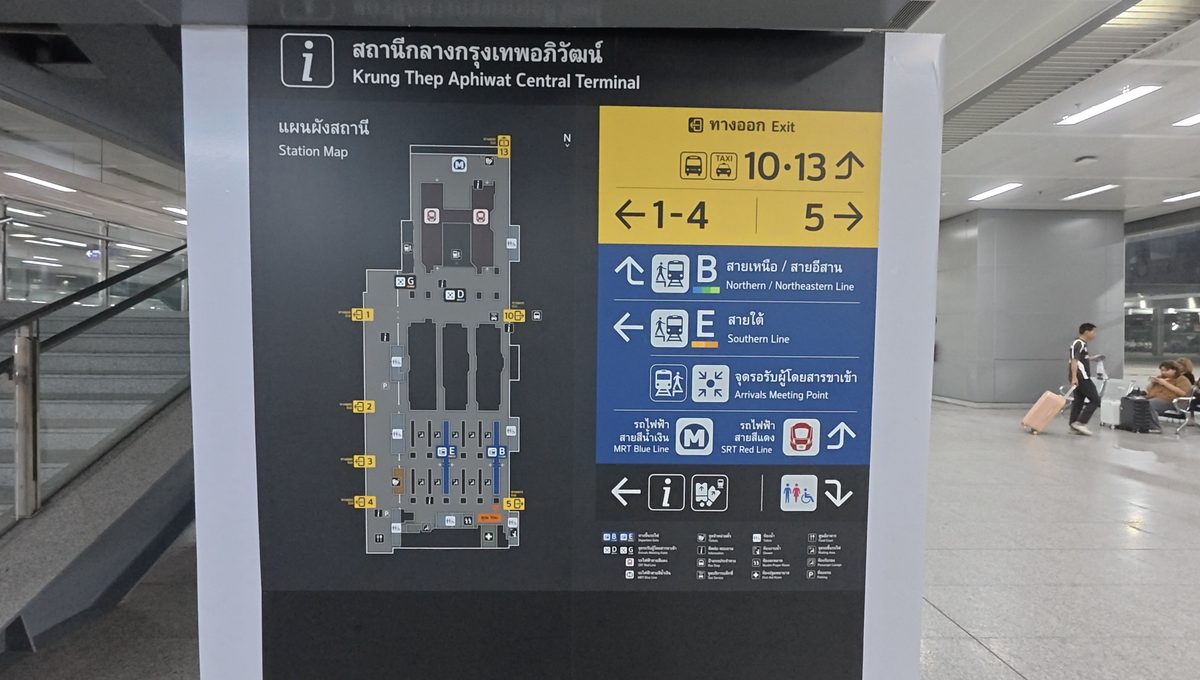 クルンテープ・アピワット駅の構内マップ