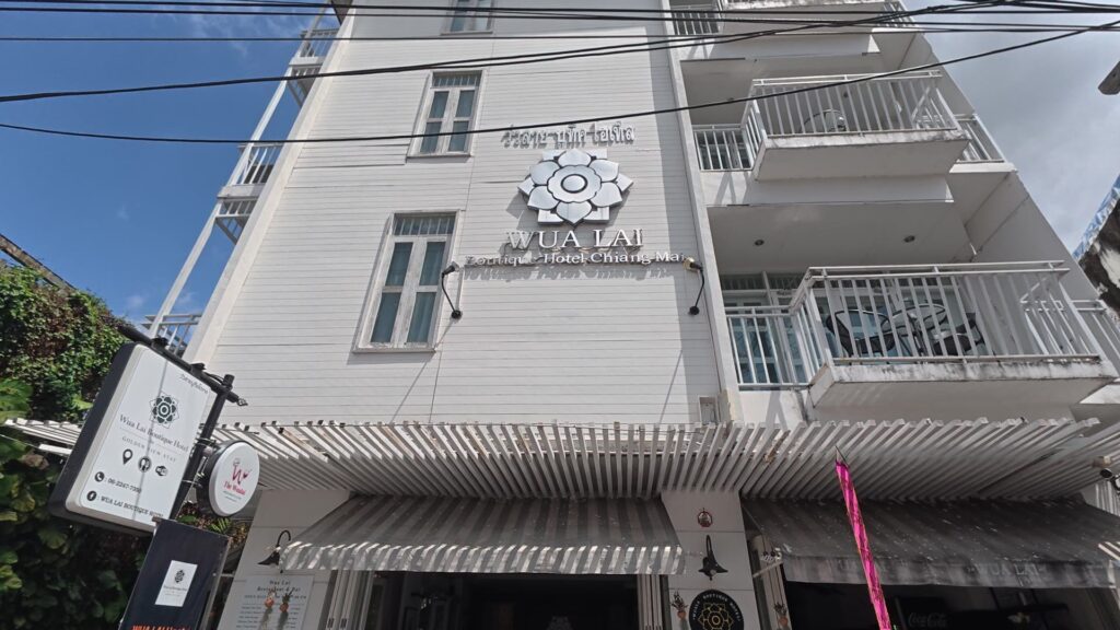 建物外観全体