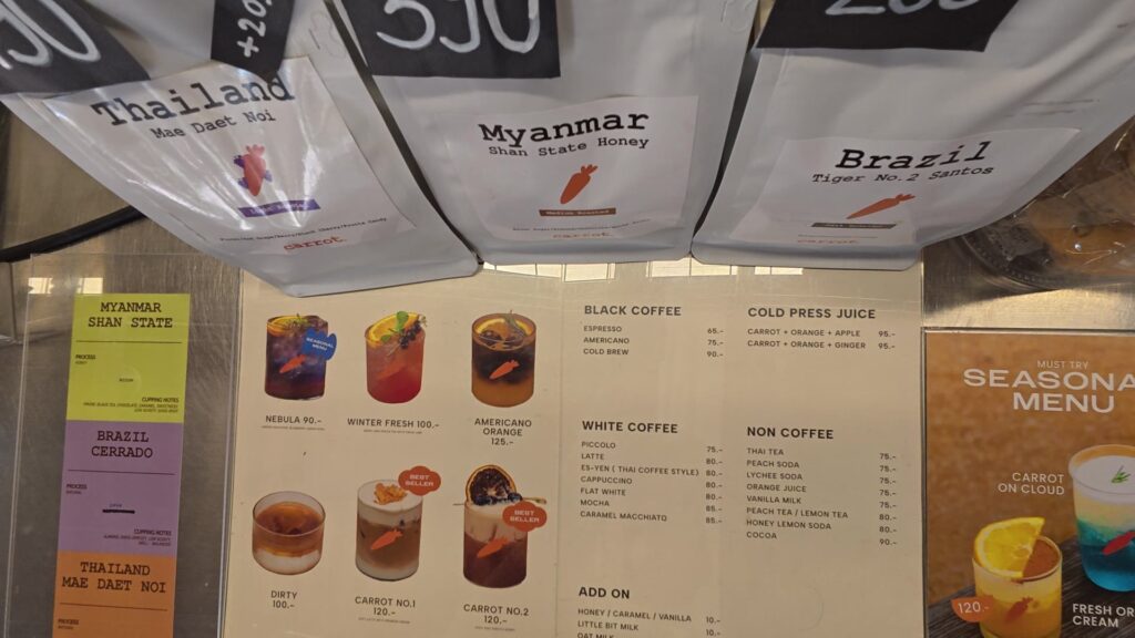 carrotのドリンクメニューとコーヒー豆