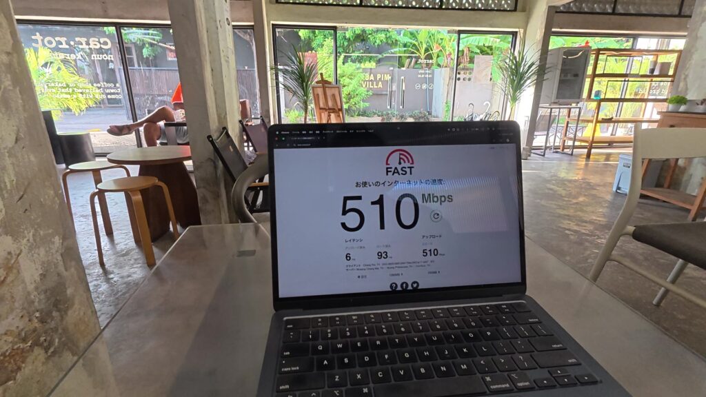 carrotでのWiFi速度計測結果510Mbps