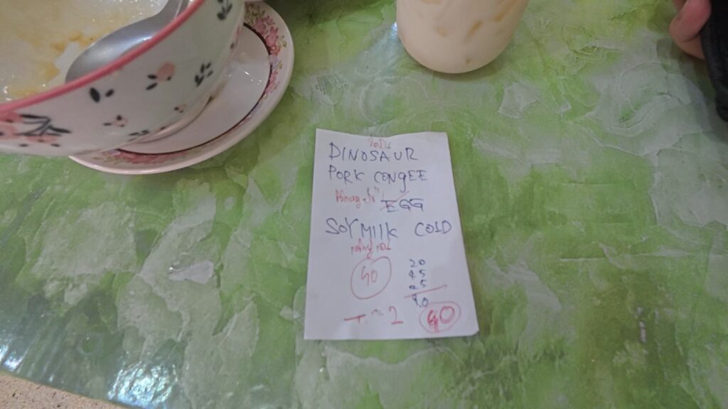 手書きの注文伝票