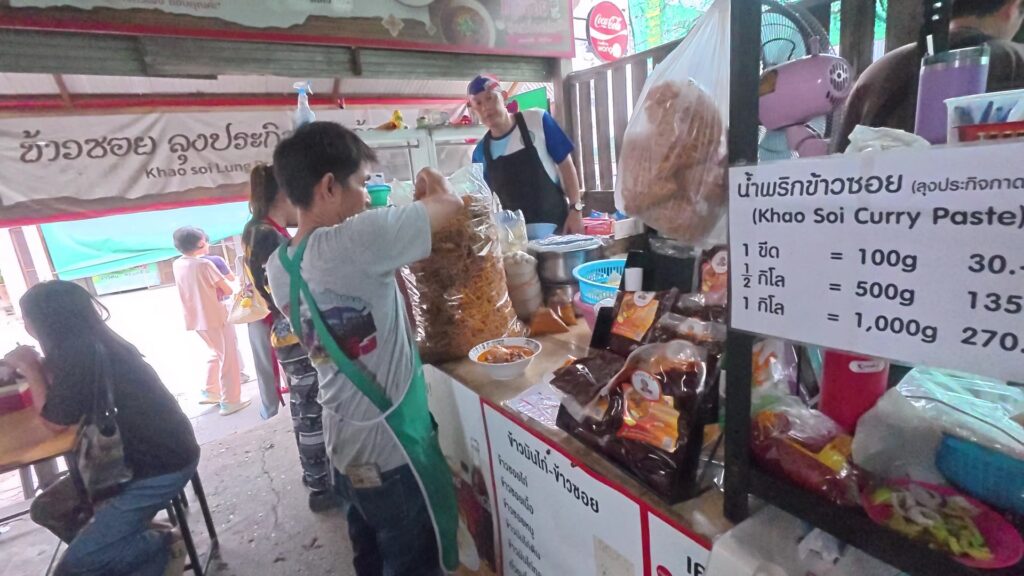 カレーペースト量り売りコーナー