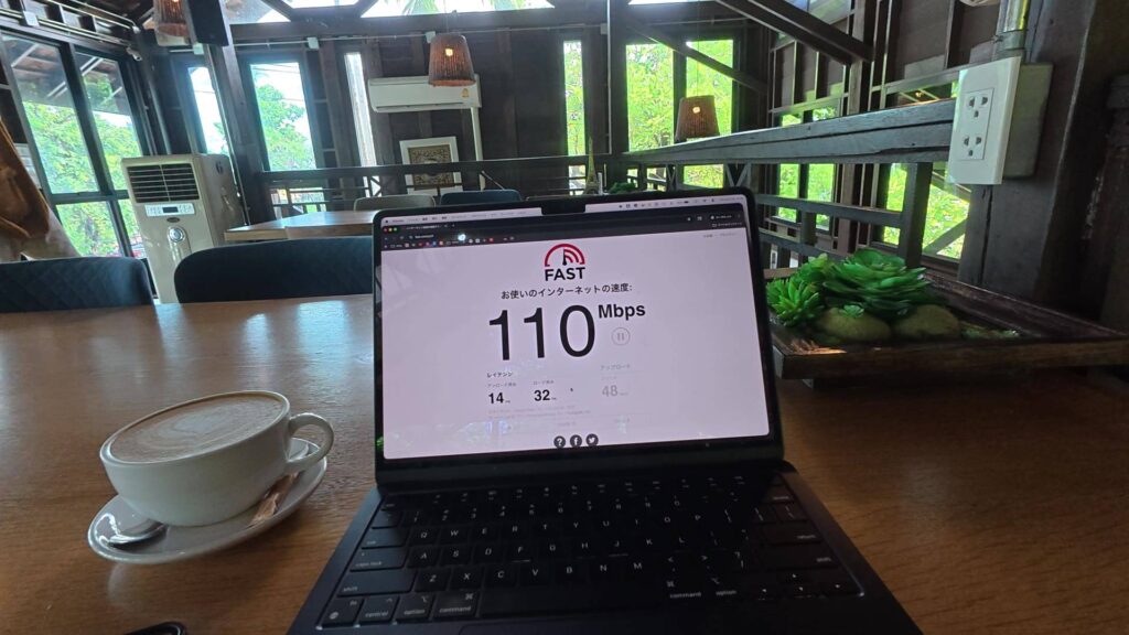 WiFi速度テストの結果画面