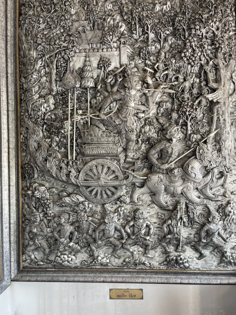 銀細工の壁画レリーフ