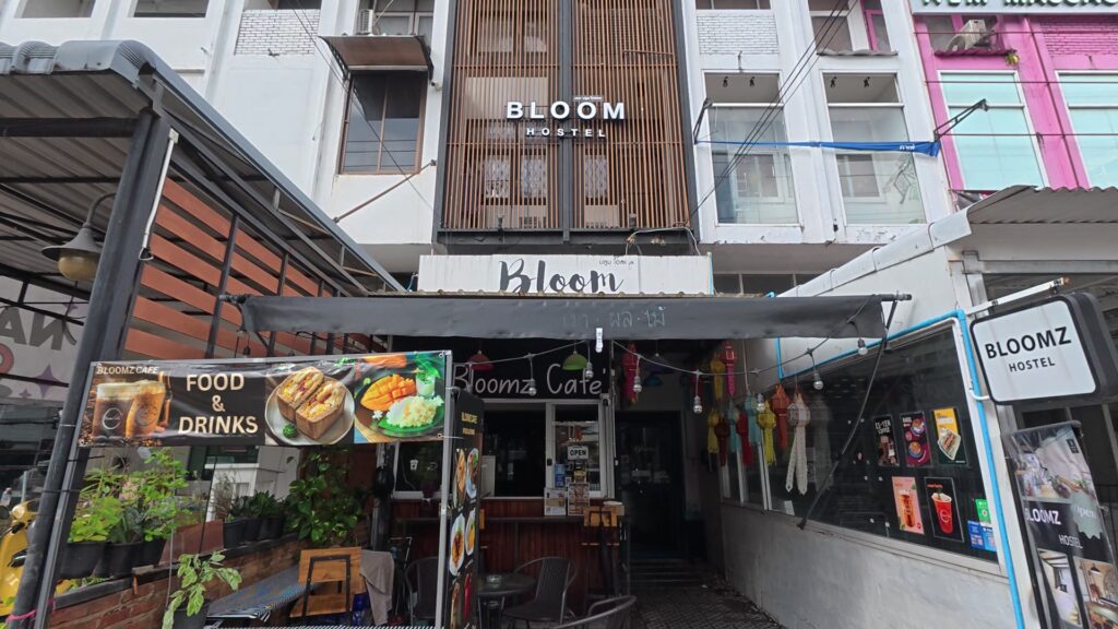 BLOOMZ HOSTELの建物外観