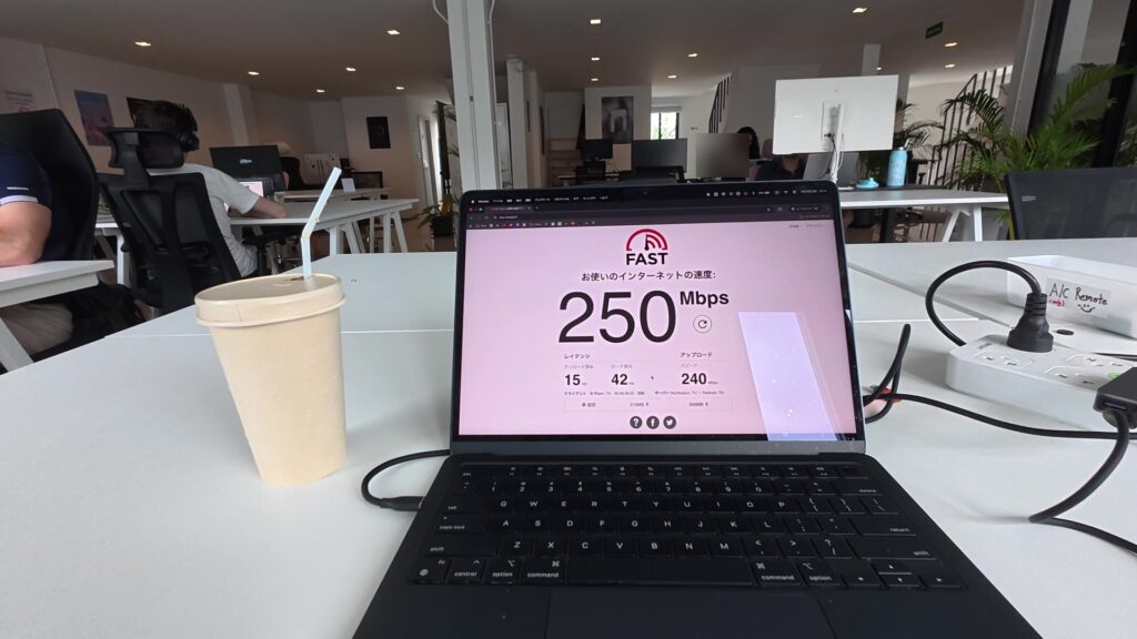 ノートPCでのWiFi速度テスト、250Mbpsの結果画面
