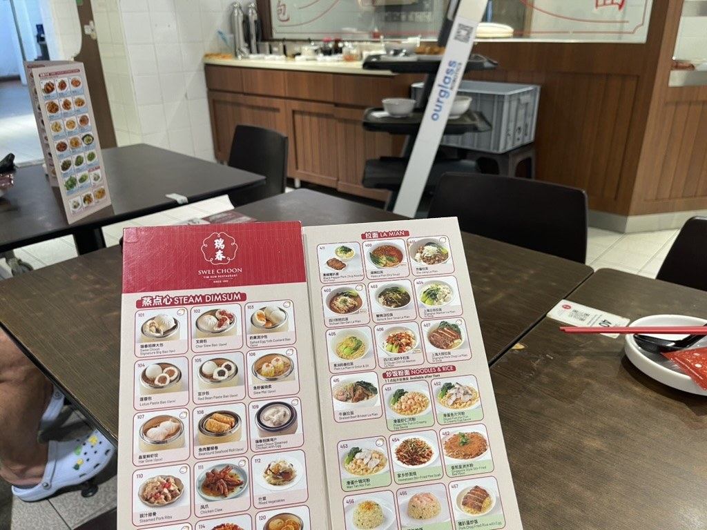蒸し点心と麺類のメニュー